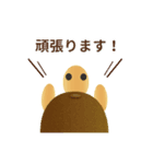フルーツかめン（よく使う言葉）2（個別スタンプ：27）