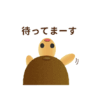 フルーツかめン（よく使う言葉）2（個別スタンプ：28）
