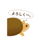 フルーツかめン（よく使う言葉）2（個別スタンプ：29）