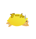 フルーツかめン（よく使う言葉）2（個別スタンプ：35）