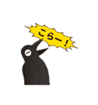 フルーツかめン（よく使う言葉）2（個別スタンプ：38）