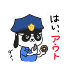 わんこスタンプ ～ お祝いなど（個別スタンプ：34）