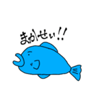 とある魚の一日（個別スタンプ：13）