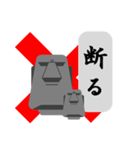 親子モアイのつぶやき（個別スタンプ：4）