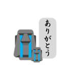 親子モアイのつぶやき（個別スタンプ：6）