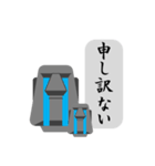 親子モアイのつぶやき（個別スタンプ：7）