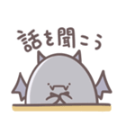 やみのテイオー（個別スタンプ：8）