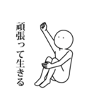 続・語彙力はないけど何か言いたいスタンプ（個別スタンプ：40）