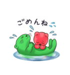 湯乃泉 ラッコスタンプ（個別スタンプ：2）