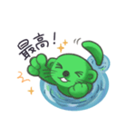 湯乃泉 ラッコスタンプ（個別スタンプ：5）