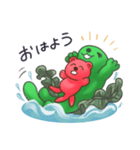 湯乃泉 ラッコスタンプ（個別スタンプ：7）