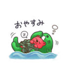 湯乃泉 ラッコスタンプ（個別スタンプ：8）