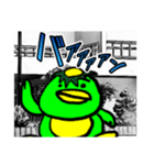 コロナに負けない！！（個別スタンプ：11）