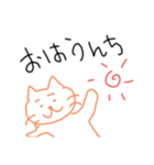 うんちねこ。（個別スタンプ：1）