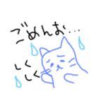 うんちねこ。（個別スタンプ：2）