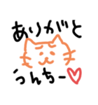 うんちねこ。（個別スタンプ：7）