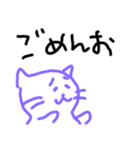 うんちねこ。（個別スタンプ：8）