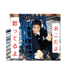 ٩( ᐛ )﻿وうへぇの愉快な仲間たち（個別スタンプ：6）