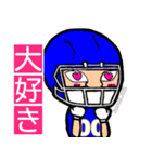 頑張れアメフト太郎 No.6（個別スタンプ：9）