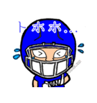 頑張れアメフト太郎 No.6（個別スタンプ：14）