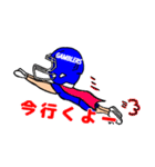頑張れアメフト太郎 No.6（個別スタンプ：15）