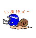 頑張れアメフト太郎 No.6（個別スタンプ：16）