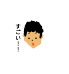 アラのビアの人（個別スタンプ：5）