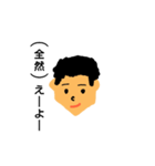 アラのビアの人（個別スタンプ：8）