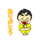 ぼくらの中高年（個別スタンプ：1）