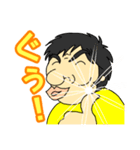 ぼくらの中高年（個別スタンプ：2）