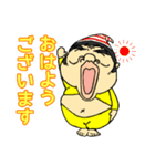 ぼくらの中高年（個別スタンプ：3）