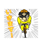 ぼくらの中高年（個別スタンプ：4）