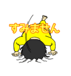 ぼくらの中高年（個別スタンプ：5）