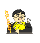 ぼくらの中高年（個別スタンプ：13）