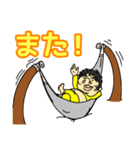 ぼくらの中高年（個別スタンプ：16）
