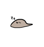 ペにゃん（個別スタンプ：10）