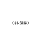 そうさ我らが桃源郷（個別スタンプ：22）