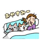 猫飼いさん（個別スタンプ：7）