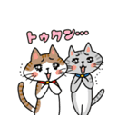 猫飼いさん（個別スタンプ：14）