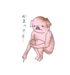 人のようなぶたのスタンプ（個別スタンプ：7）