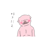 人のようなぶたのスタンプ（個別スタンプ：8）