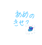 雨の日スタンプです（個別スタンプ：6）