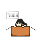 AIBR用スタンプ（個別スタンプ：10）