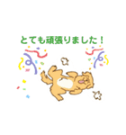 おいでわん（個別スタンプ：27）