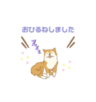 おいでわん（個別スタンプ：34）