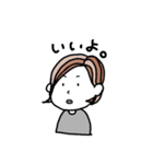 はなぷにのゆい（個別スタンプ：1）