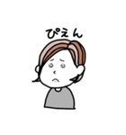 はなぷにのゆい（個別スタンプ：4）