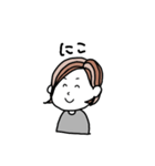 はなぷにのゆい（個別スタンプ：5）