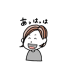 はなぷにのゆい（個別スタンプ：7）