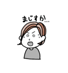 はなぷにのゆい（個別スタンプ：10）